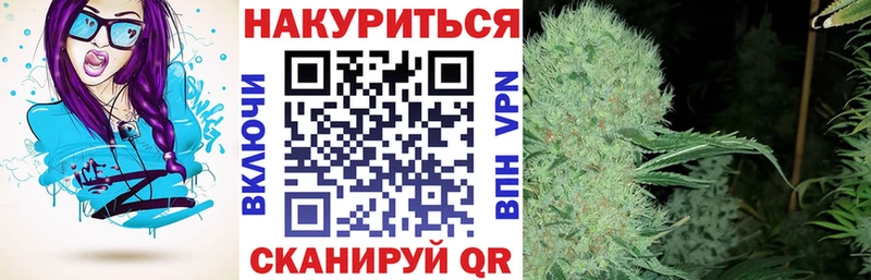 Купить наркотики сайты Сусуман Лсд 25  МЕФ  COCAIN  ГАШИШ  Героин  A-PVP  omg ссылка  Псилоцибиновые грибы  Канабис 