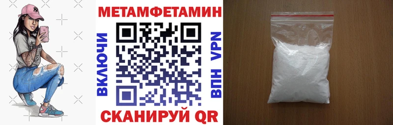 Амфетамин 98%  где продают   Сусуман 