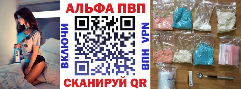 А ПВП СК КРИС Сусуман