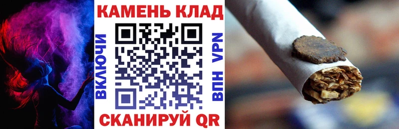 Гашиш хэш Сусуман