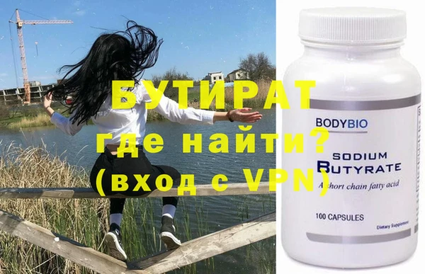 PSILOCYBIN Ростов