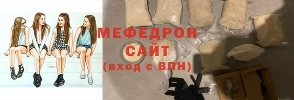 кокаин перу Абдулино