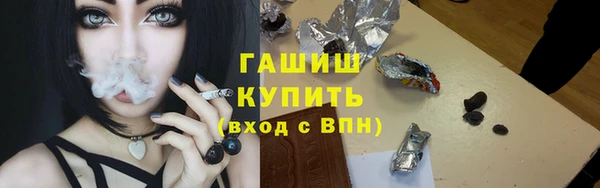 кокаин перу Абдулино