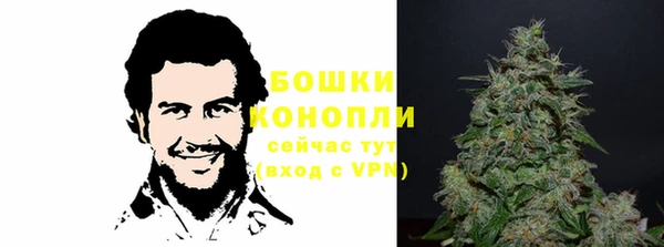 ешки Абинск