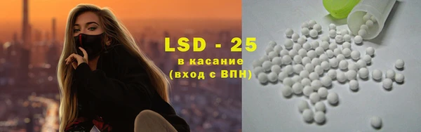 амф Алексеевка