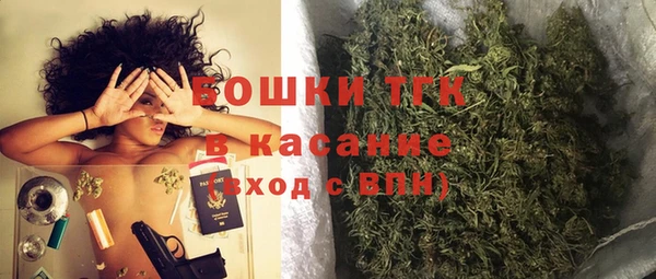 кокаин Алексин