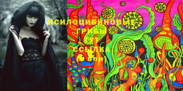 мефедрон VHQ Абаза