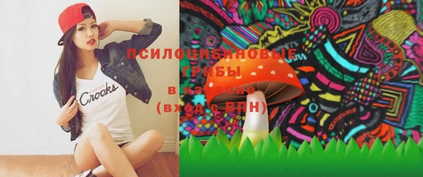 таблы Россошь