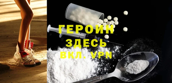 ешки Абинск