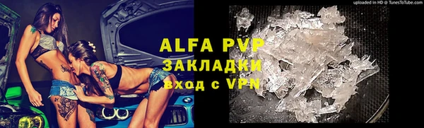 амф Алексеевка