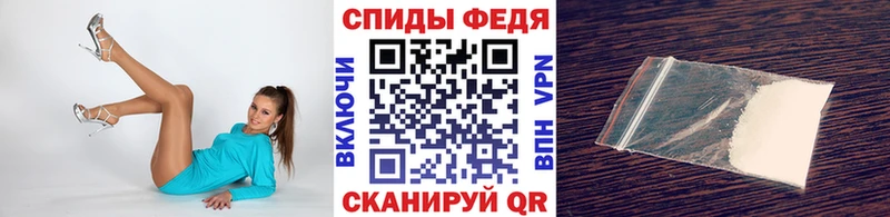 МЕГА ONION  купить наркотик  Сусуман  Первитин кристалл 